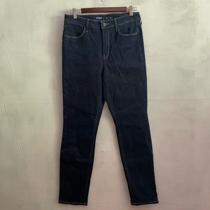 Slim-fit high waisted jeans in dark blue